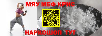 герыч Коммунар