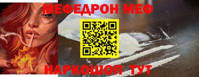 2c-b Конаково
