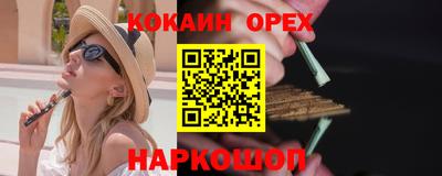 герыч Коммунар
