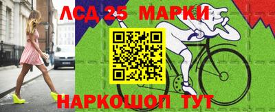 герыч Коммунар