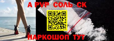 2c-b Конаково
