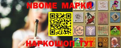 соль курить ск Комсомольск-на-Амуре