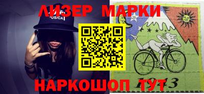 герыч Коммунар