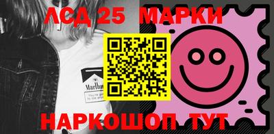 2c-b Конаково