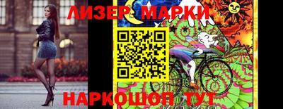 герыч Коммунар