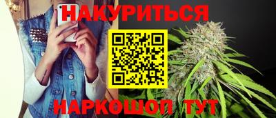 герыч Коммунар