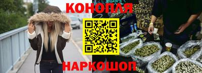 герыч Коммунар