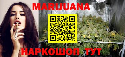 герыч Коммунар