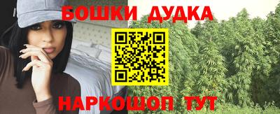 герыч Коммунар
