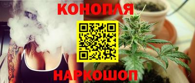 соль курить ск Комсомольск-на-Амуре