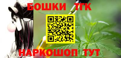 соль курить ск Комсомольск-на-Амуре