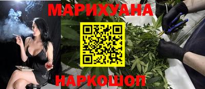 2c-b Конаково