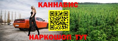 герыч Коммунар