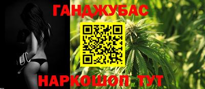герыч Коммунар