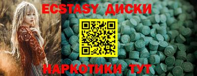 герыч Коммунар