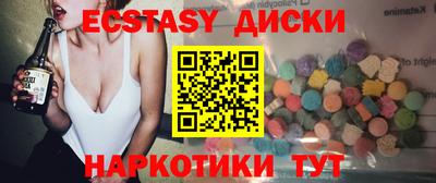 герыч Коммунар