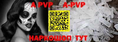 герыч Коммунар