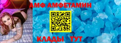 2c-b Конаково