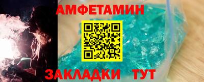 2c-b Конаково