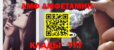 герыч Коммунар