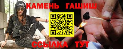 2c-b Конаково