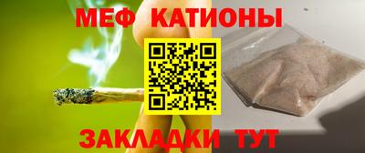 2c-b Конаково