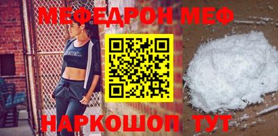 соль курить ск Комсомольск-на-Амуре