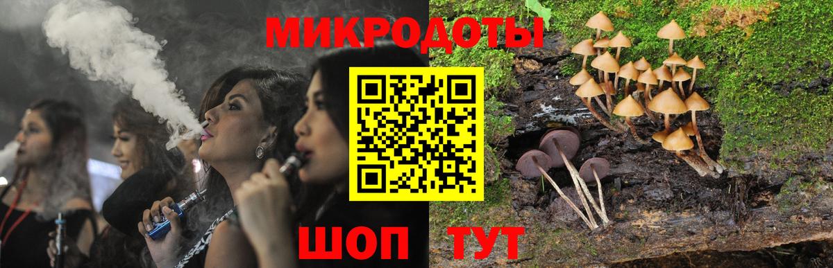 Котлас  Метадон  Меф   COCAIN  ГАШИШ  ГАШИШ  Вход с VPN  Канабис 